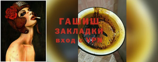 кокс Касимов